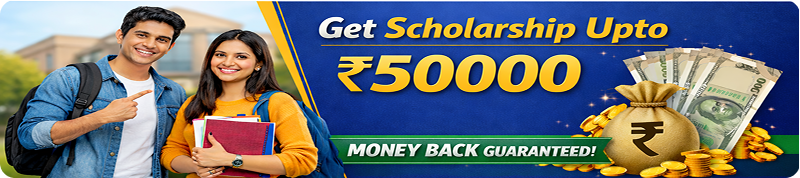 Scholarship Banner